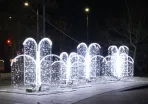 enea oświetlenie